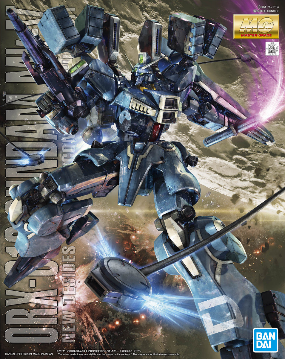 P-BANDAI: MG 1/100 ORX-013 GUNDAM MK-V