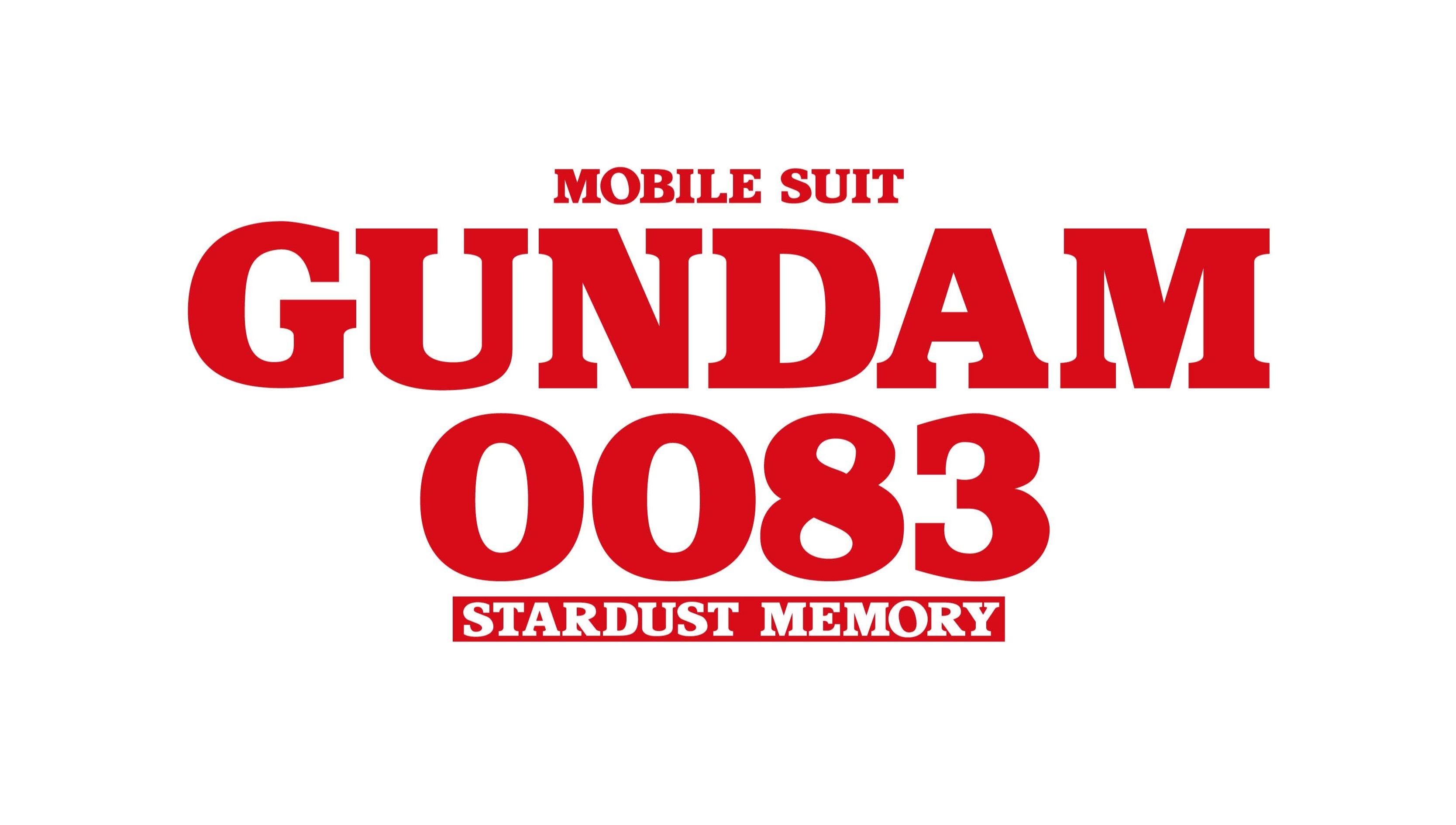 MOBILE SUIT GUNDAM 0083 Stardust Memory