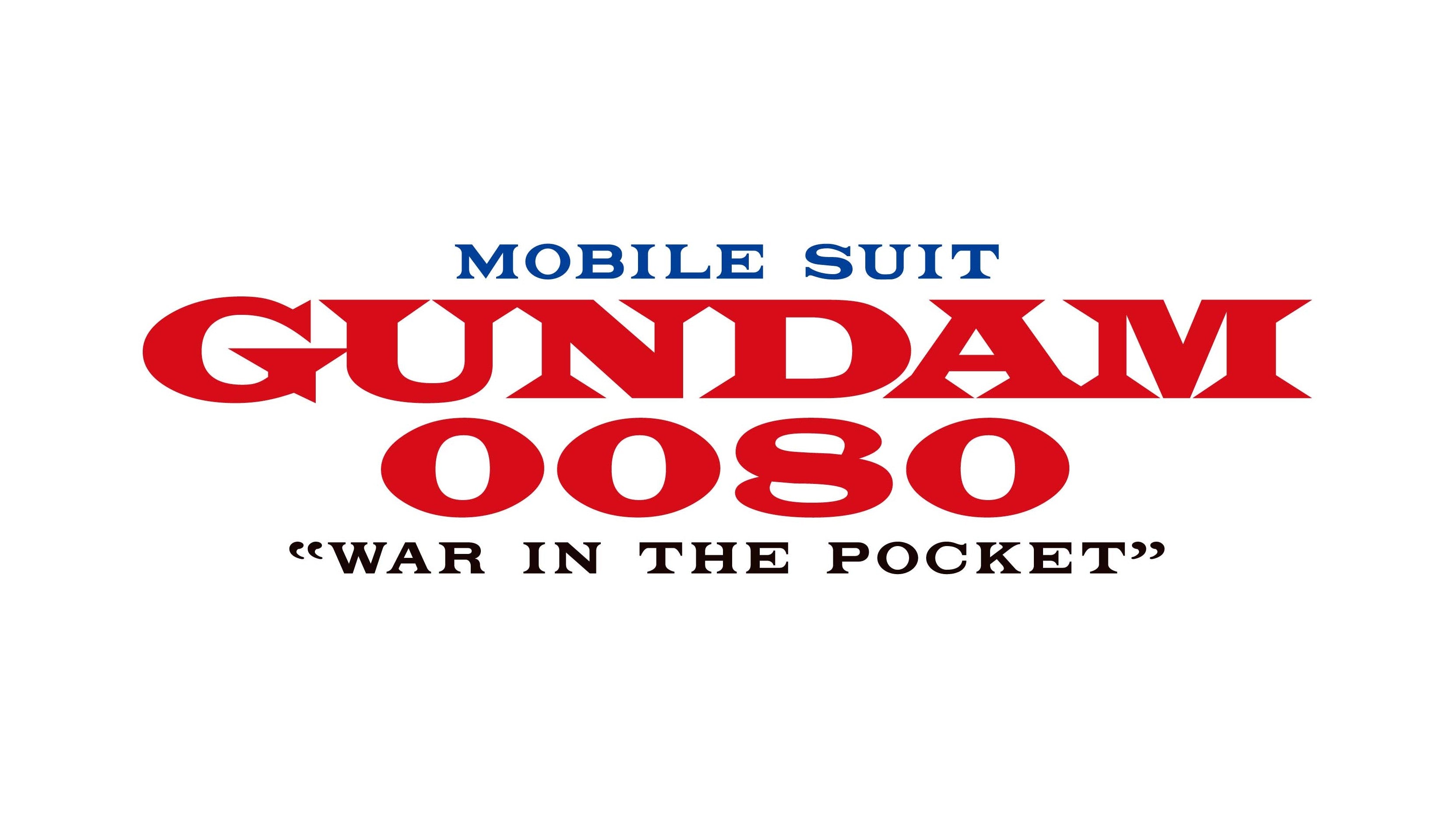 MOBILE SUIT GUNDAM 0080 War in the Pocket