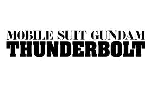 Mobile Suit Gundam Thunderbolt