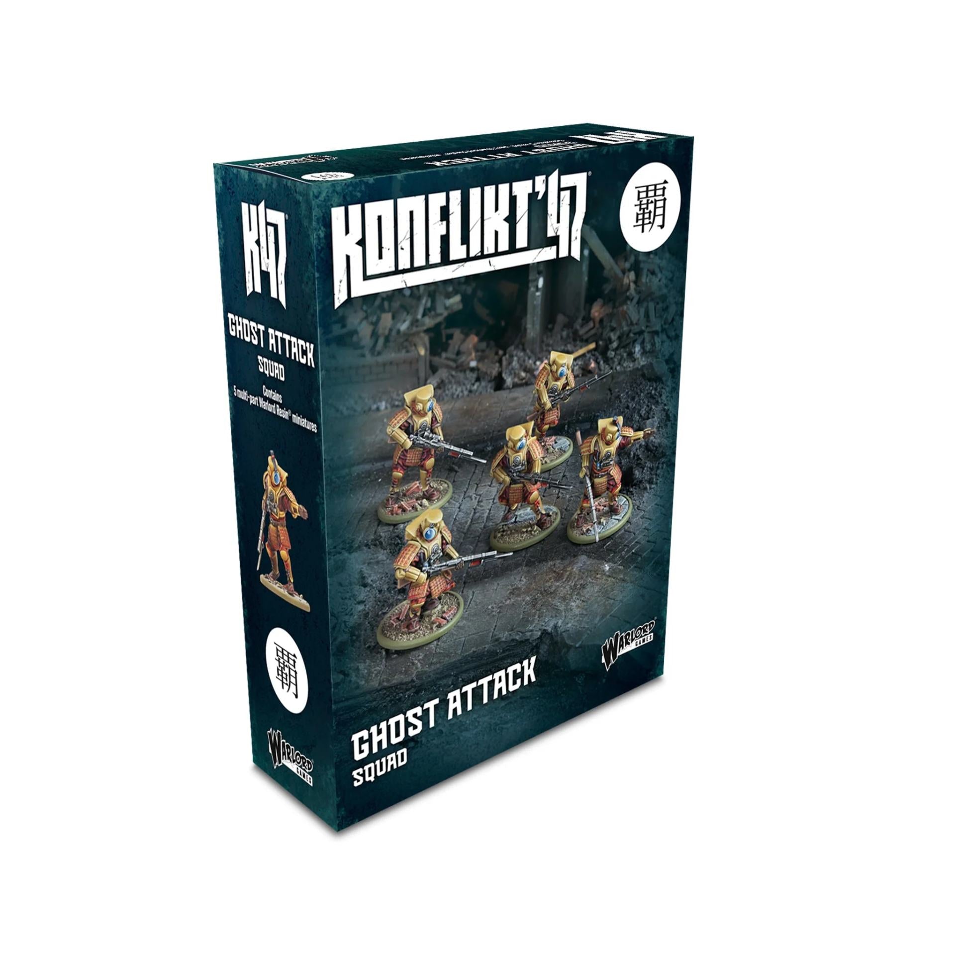 KONFLIKT 47 EMPIRE OF JAPAN GHOST ATTACK SQUAD
