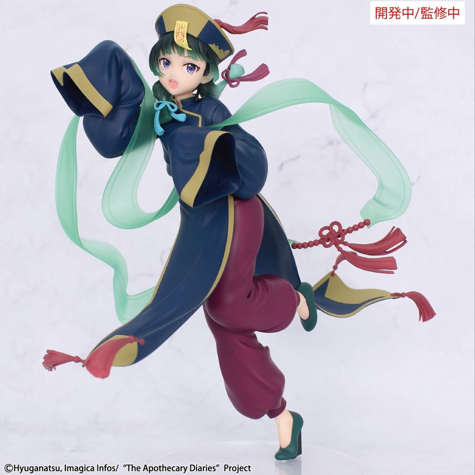 THE APOTHECARY DIARIES MAOMAO JIANGSHI SEASONAL BRILLIANT FIGURE