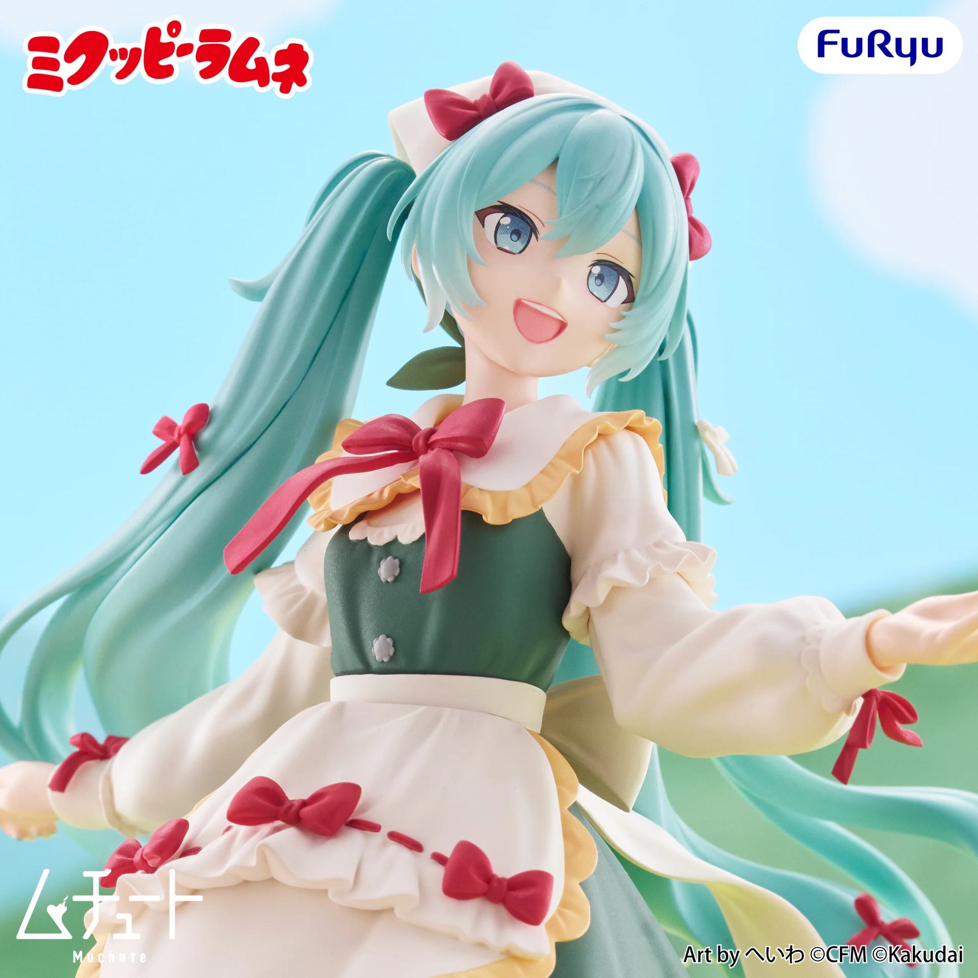 MIKUPPY RAMUNE MUCHUTE FIGURE