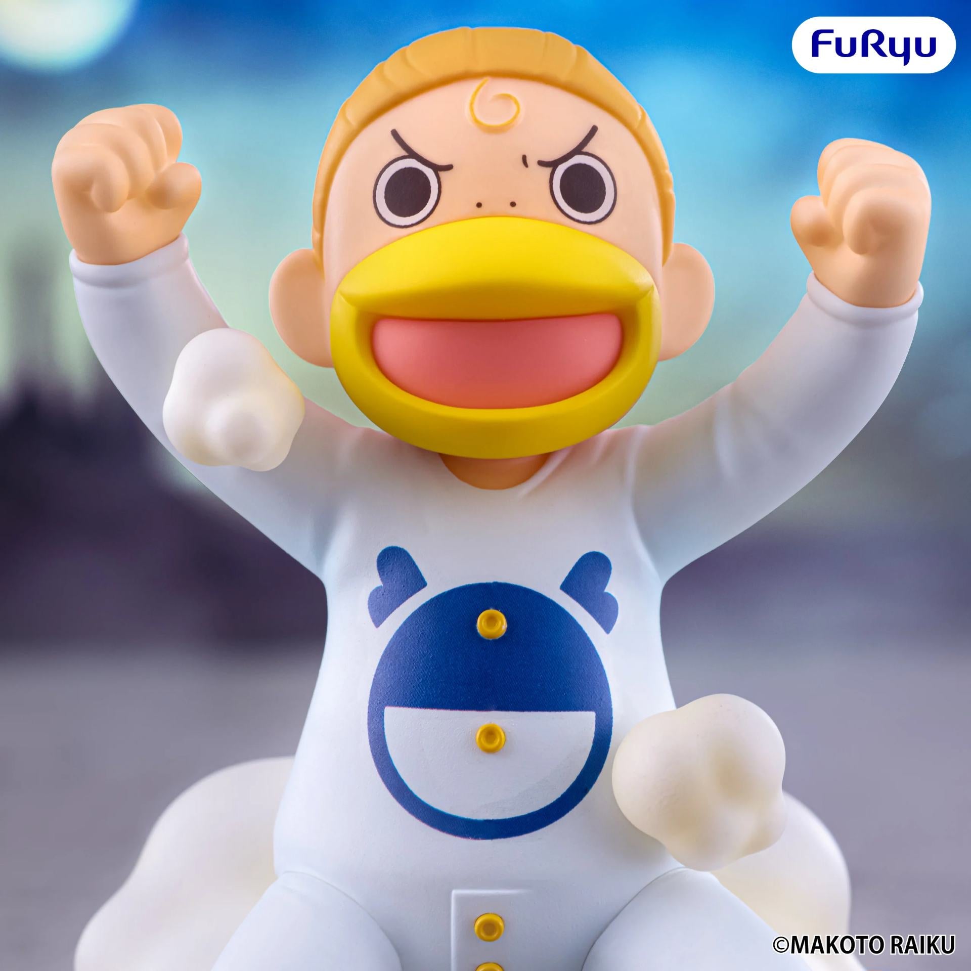 ZATCH BELL! KANCHOME MUCHUTE FIGURE