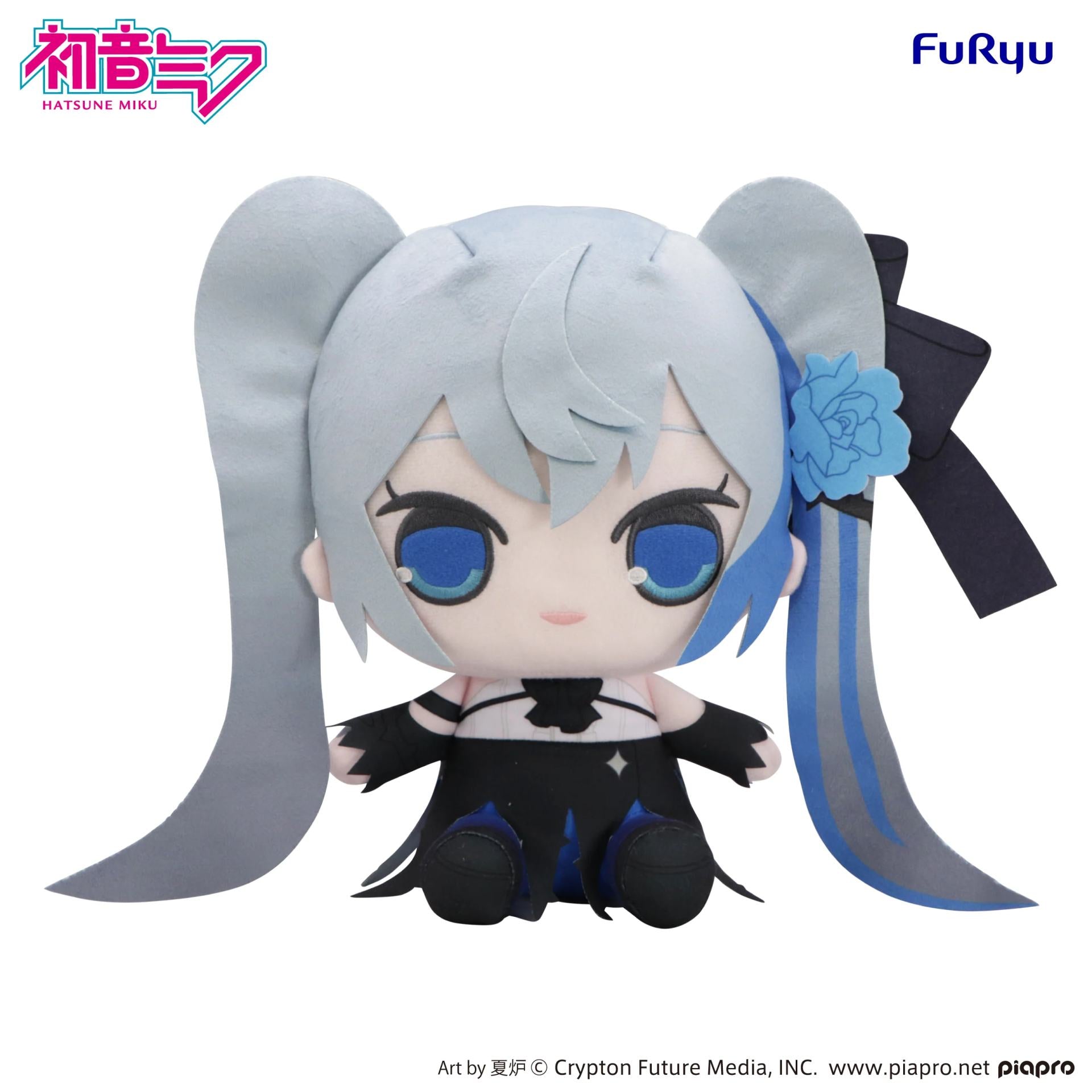 HATSUNE MIKU BLUE ROSE KYURUMARU BIG PLUSH