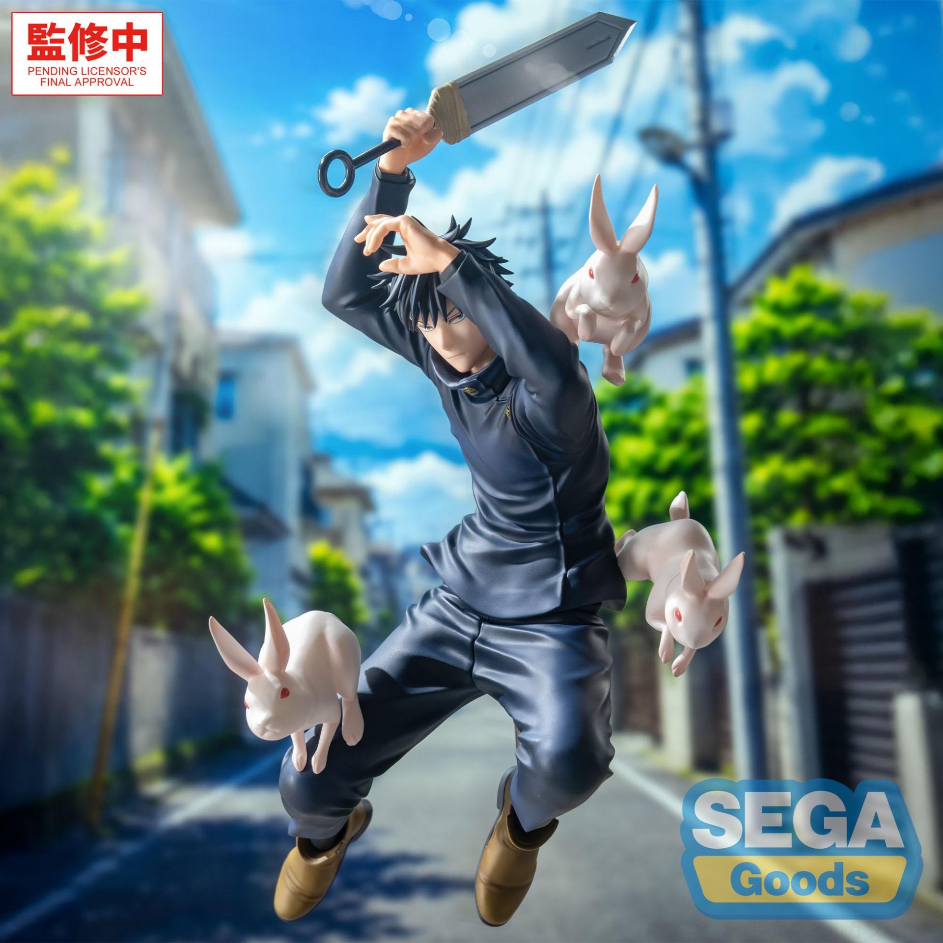 JUJUTSU KAISEN CULLING GAME MEGUMI FUSHIGURO LUMINASTA FIGURE