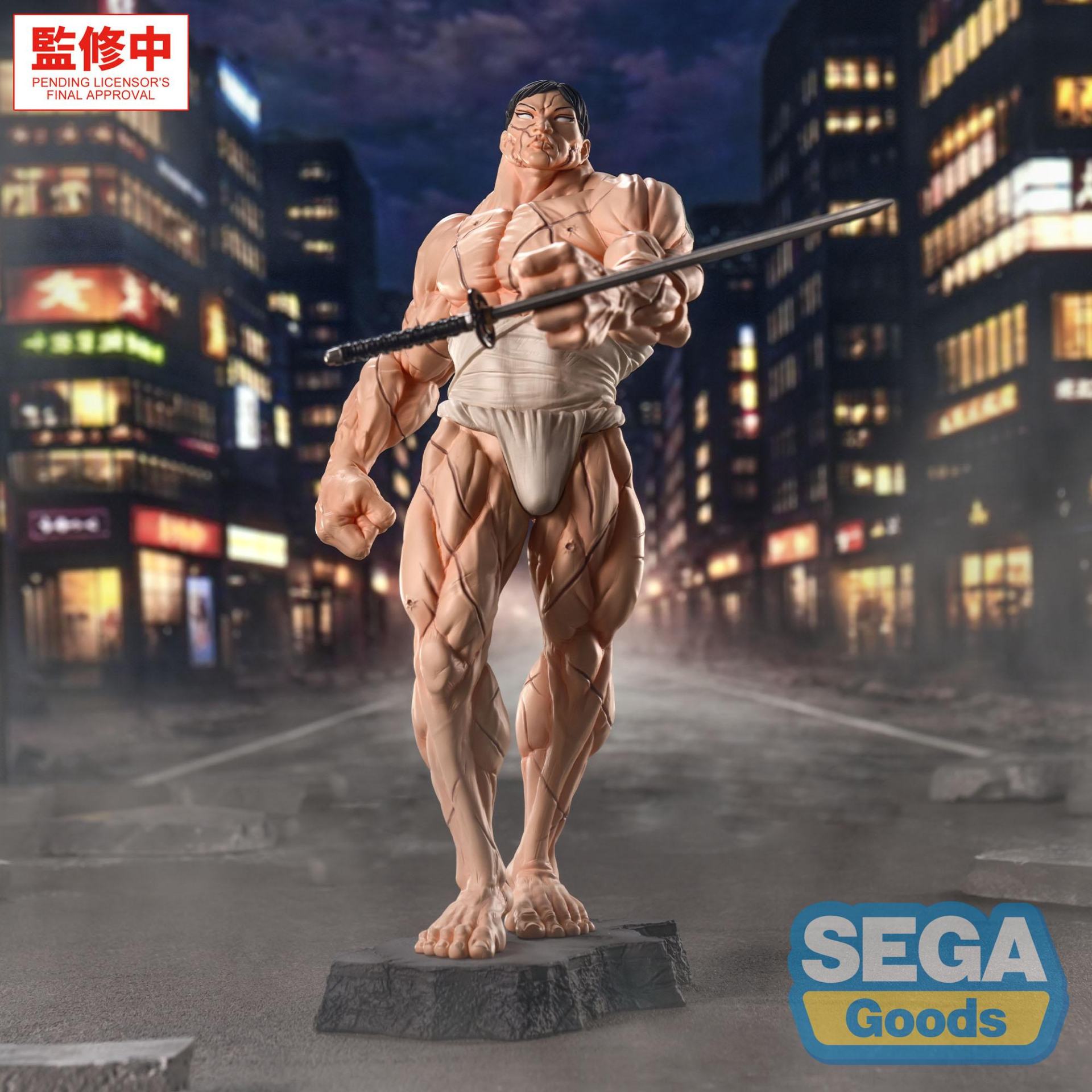 BAKI-DOU KAORU HANAYAMA LUMINASTA FIGURE