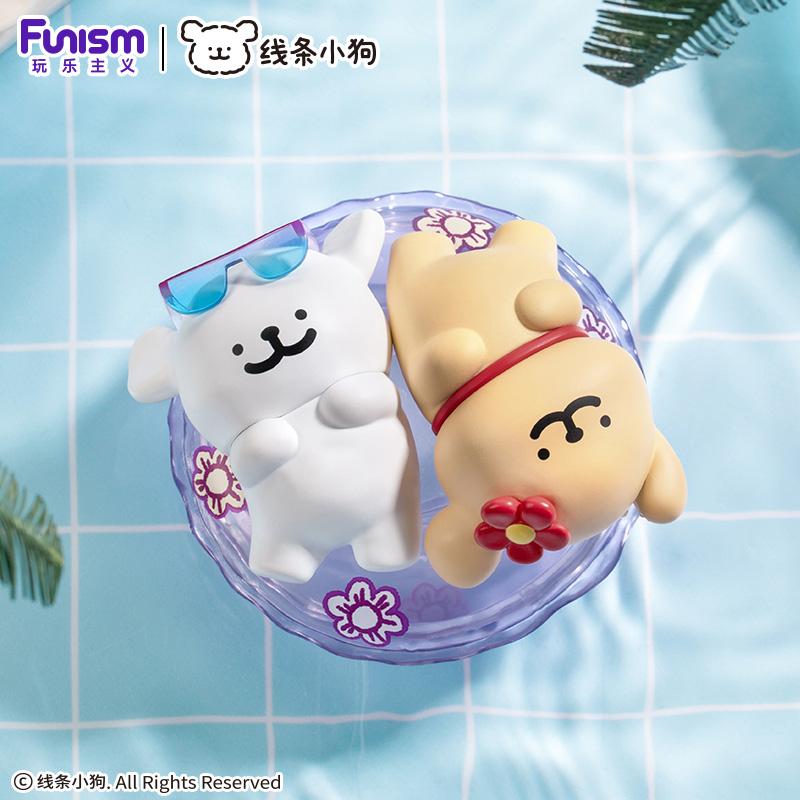 MALTESE - Enjoy the Moments Series - Blind Box Set 6 X 2Figurine 5-9cm
