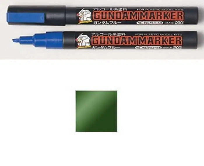 GUNDAM MARKER GM-18