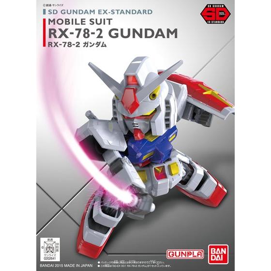 SD Gundam EX Standard RX-78-2 Gundam