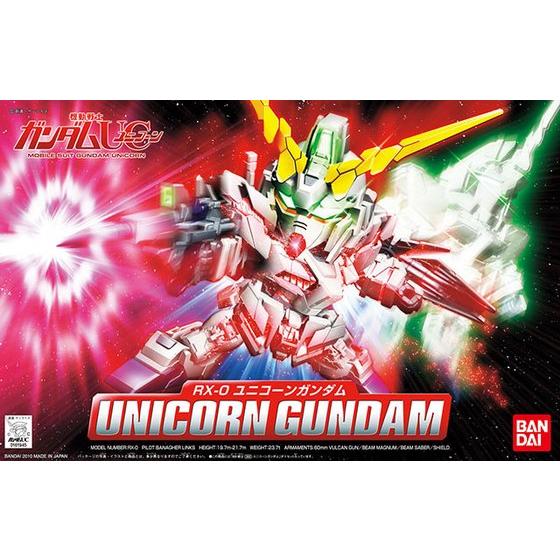 SD BB Senshi 360 Unicorn Gundam