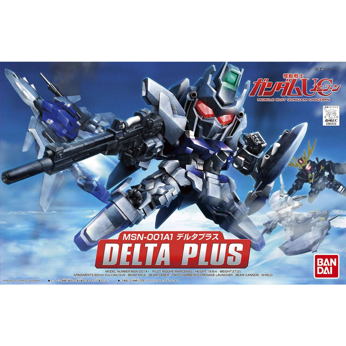 SD BB Senshi 379 Delta Plus
