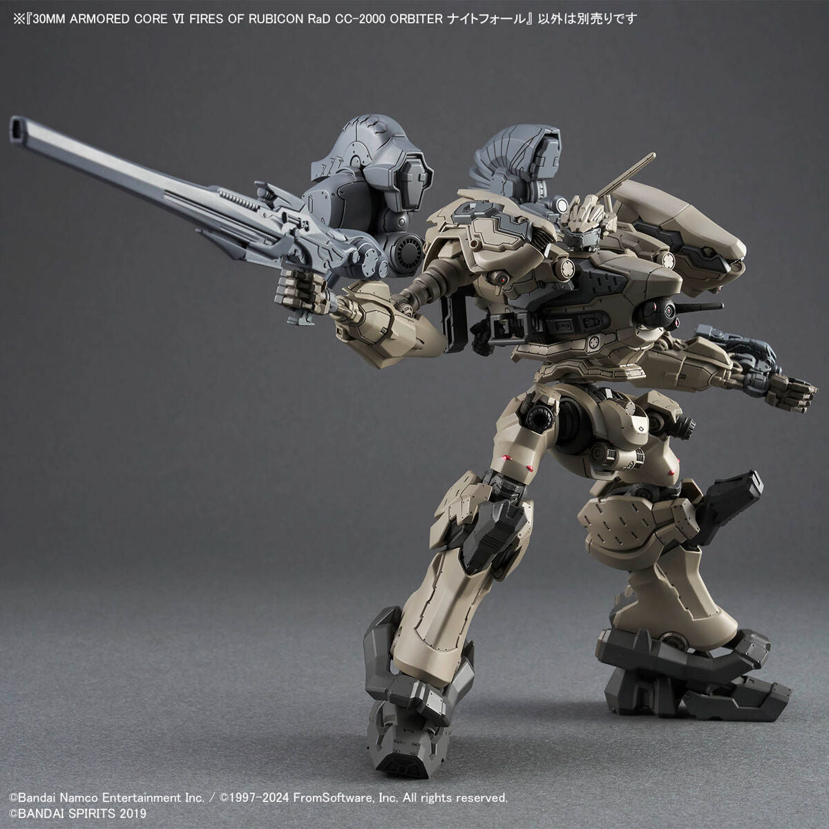 30mm Armored Core VI Rad cc-2000 Orbiter Nightfall