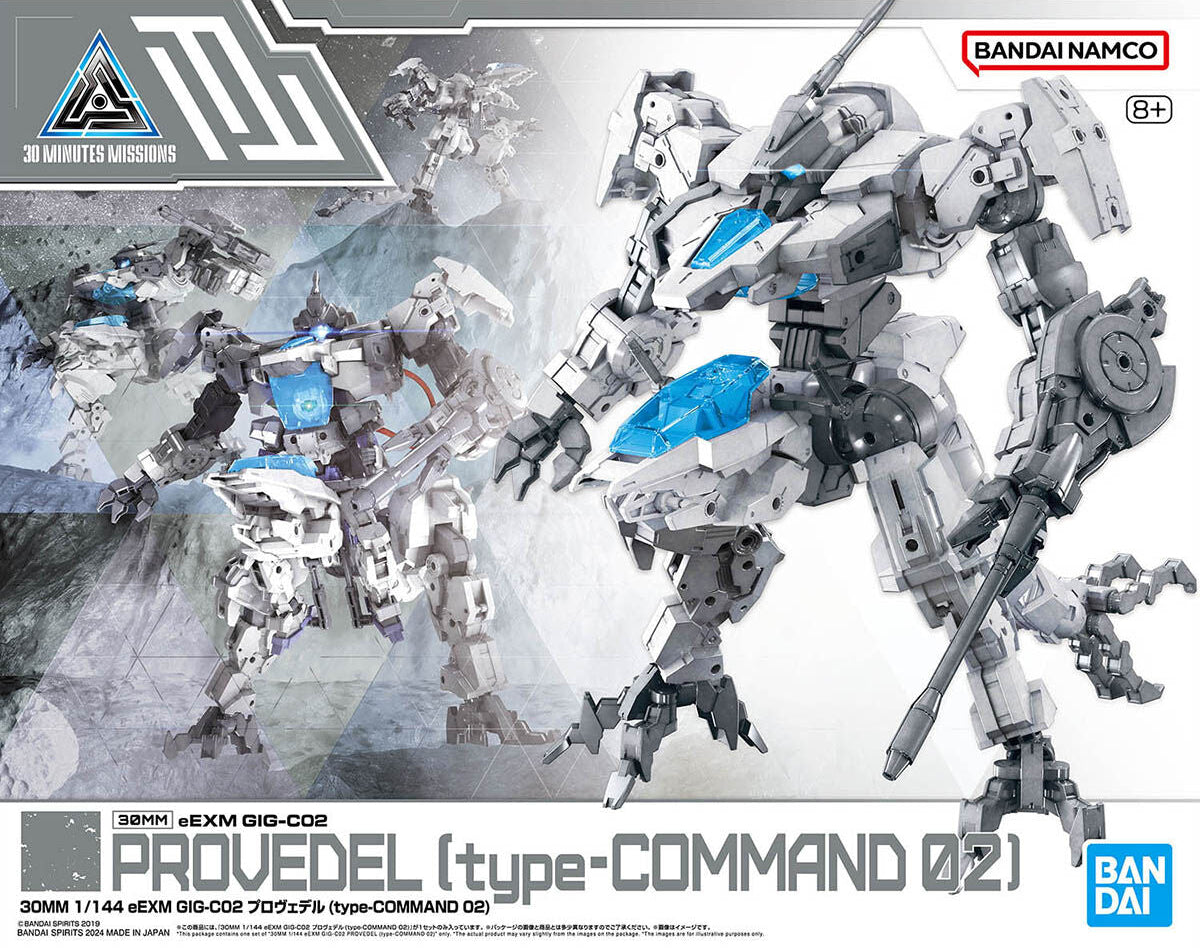 30MM 1/144 eEXM GIG-C02 Testteil (Typ-COMMAND 02)