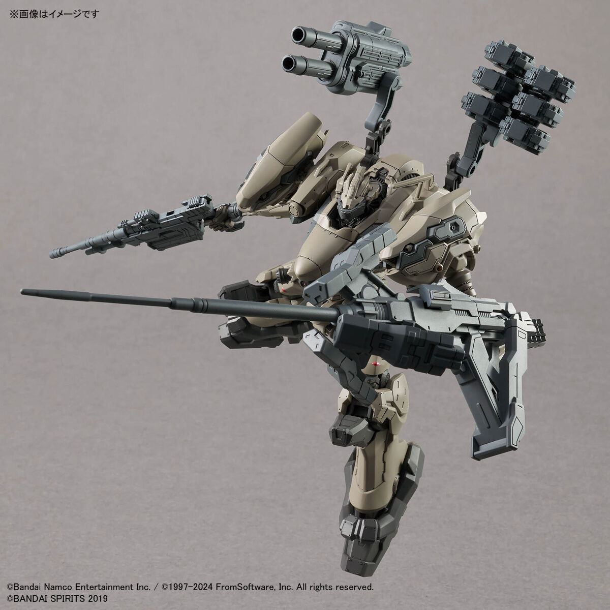 30mm Armored Core VI Rad cc-2000 Orbiter Nightfall
