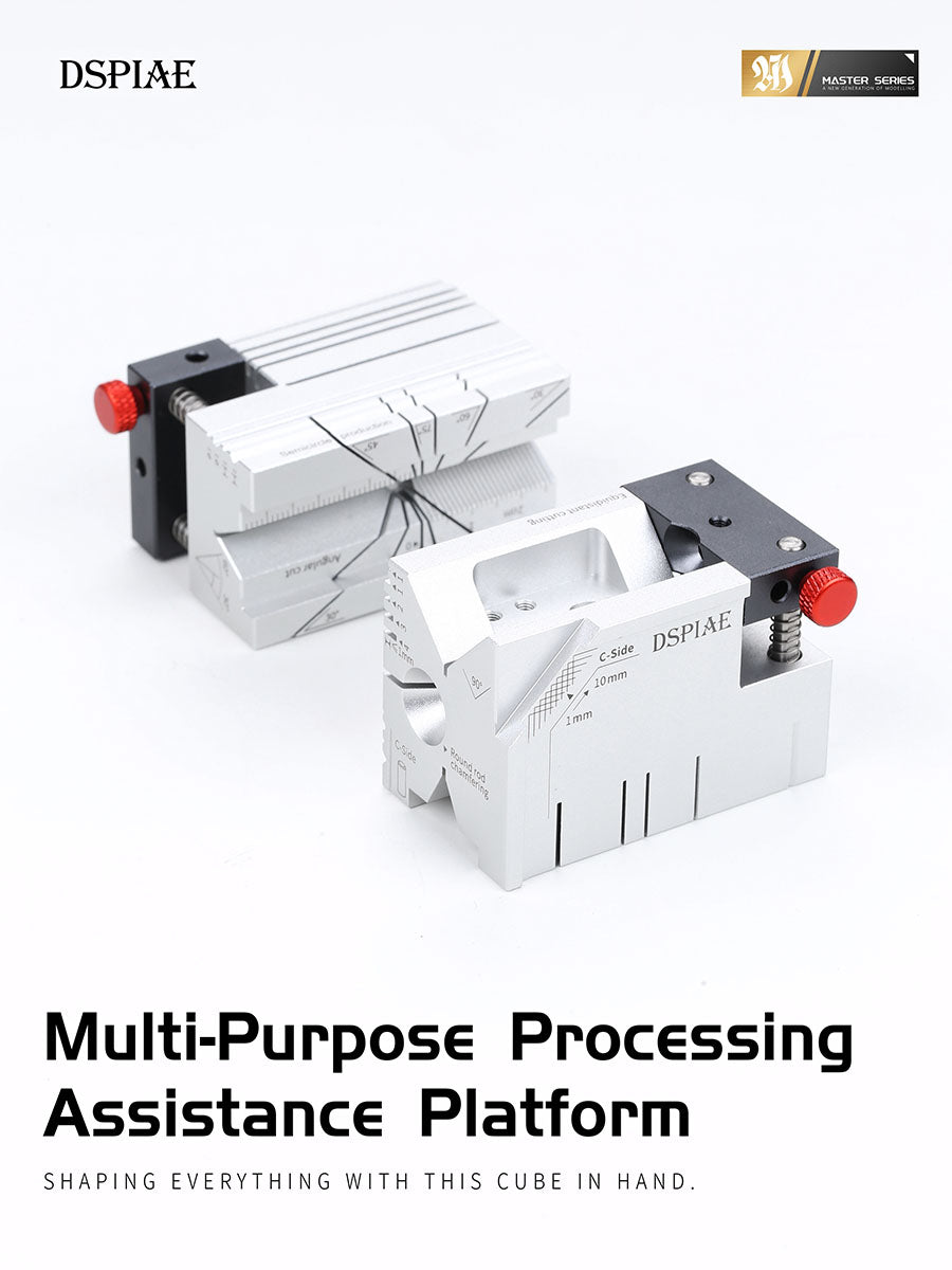 DSPIAE AT-AP Multi Purpose Processing Assistance Platform