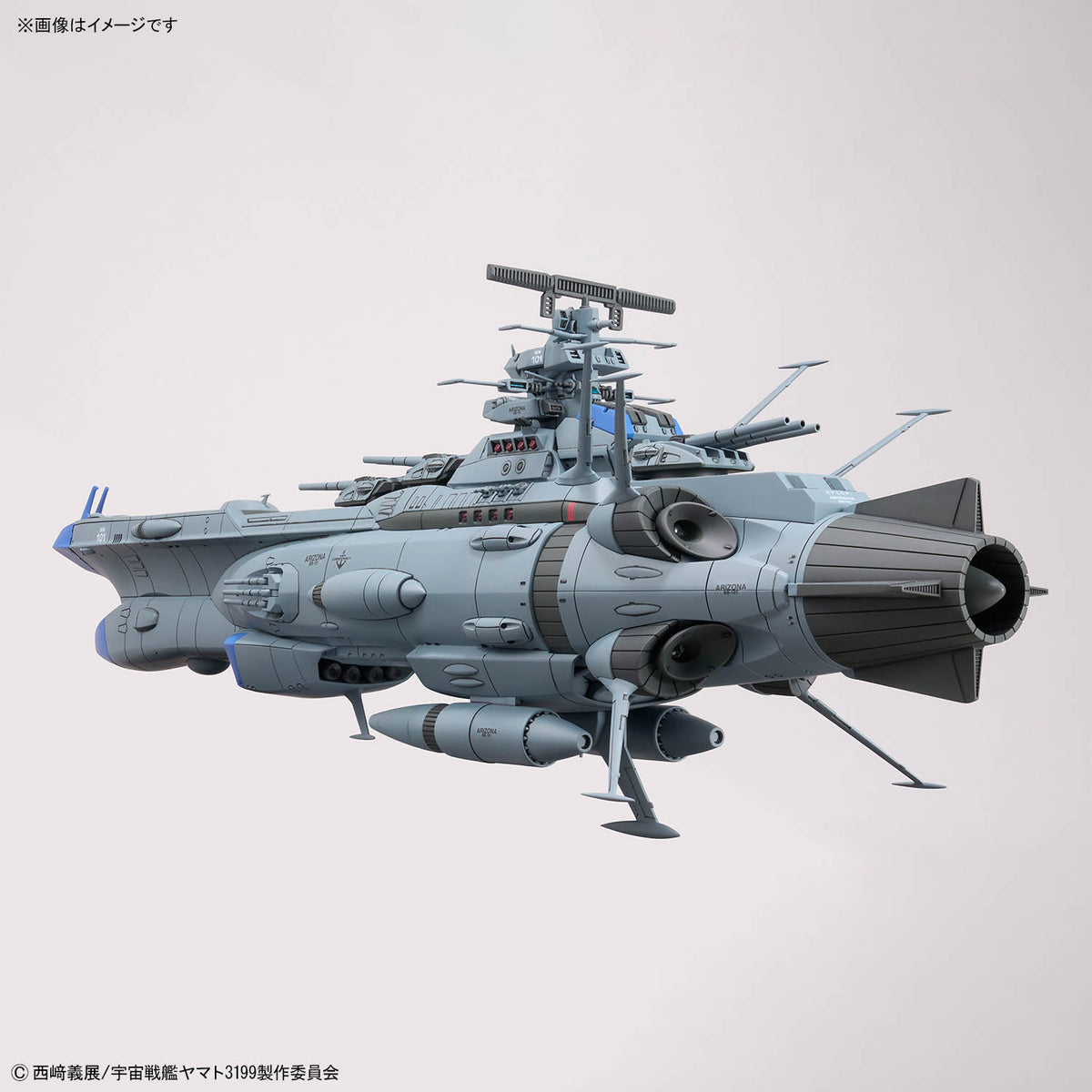 Space Battleship Yamato 3199 1/1000 Arizona-Class Battleship Arizona