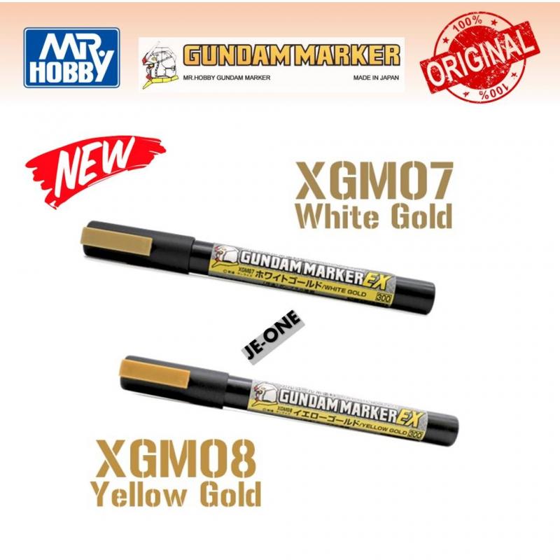 Gundam Marker EX XGM07 White Gold