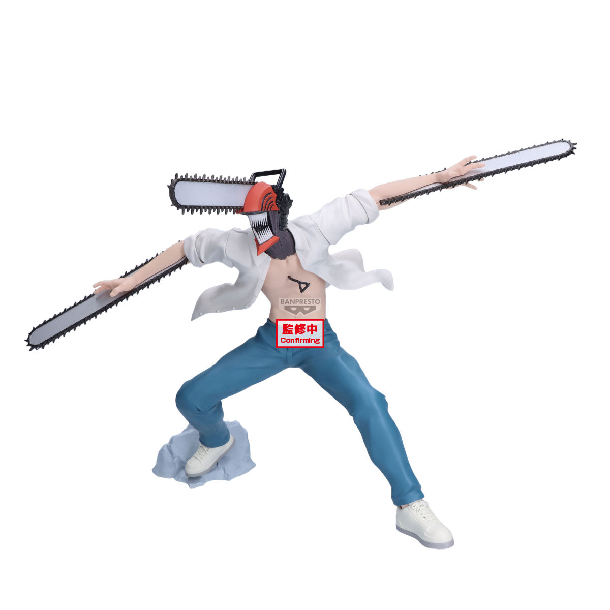 Bandai Chainsaw Man - The Movie: Reze Arc - Grandista-Chainsaw Man Figure