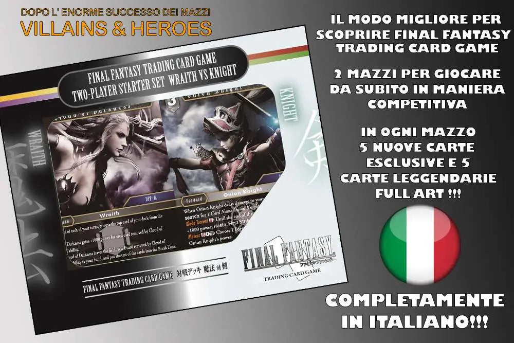 FFTCG WRAITHvsKNIGHTS 2 Player Start (6)