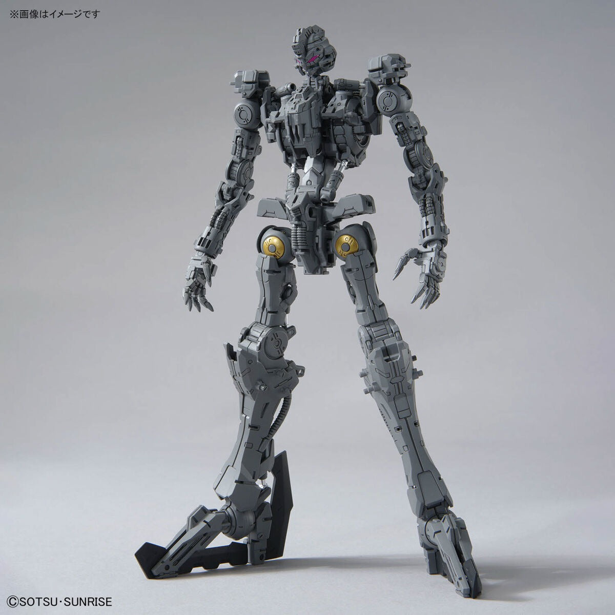MG Gundam Vidar 1/100