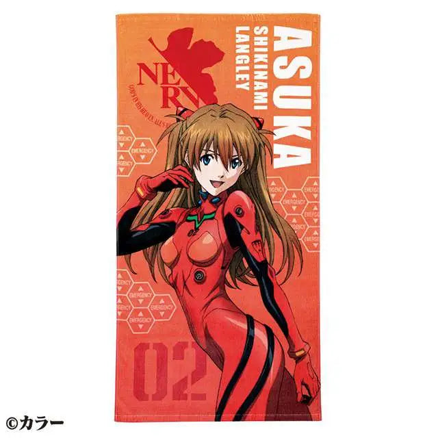 EVANGELION ASUKA PLUGSUIT BATH TOWEL