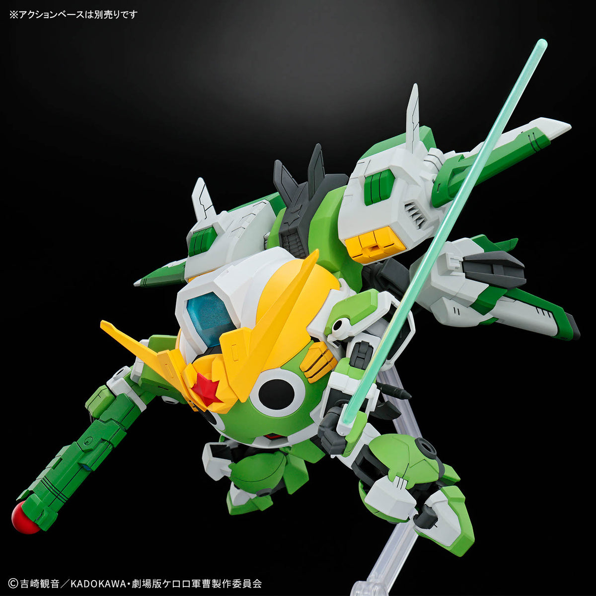 Keroro Gunso HG New Keroro Robo