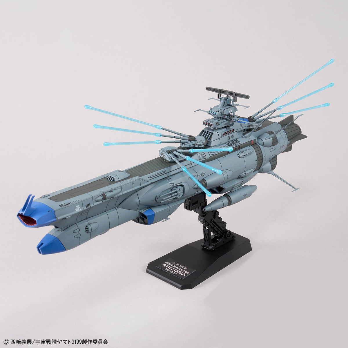 Space Battleship Yamato 3199 1/1000 Arizona-Class Battleship Arizona