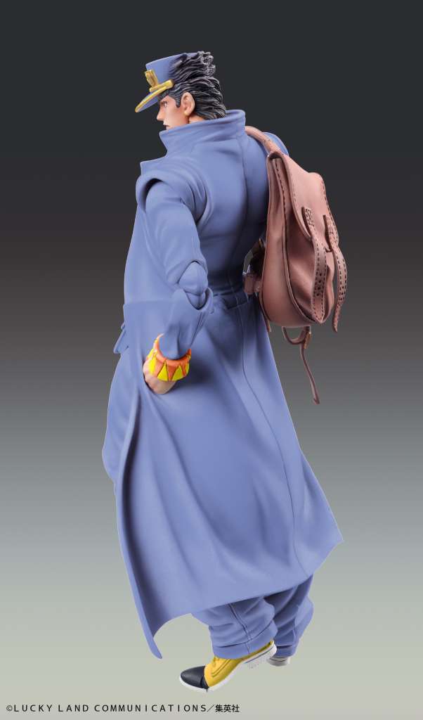 JOJO PART 4 - Jotaro Kujo - Figure Chozokado 15cm