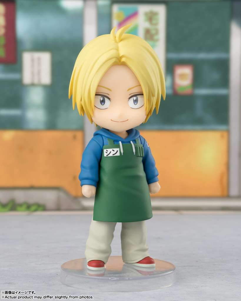 SAKAMOTO DAYS - Asakura Shin - Mini Figuarts 10cm