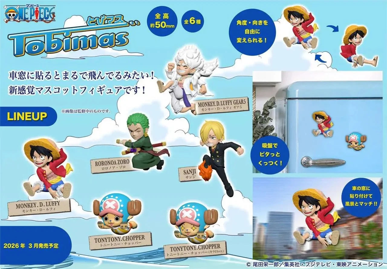 ONE PIECE - Tobimas - Display Figure 5cm (6pcs)