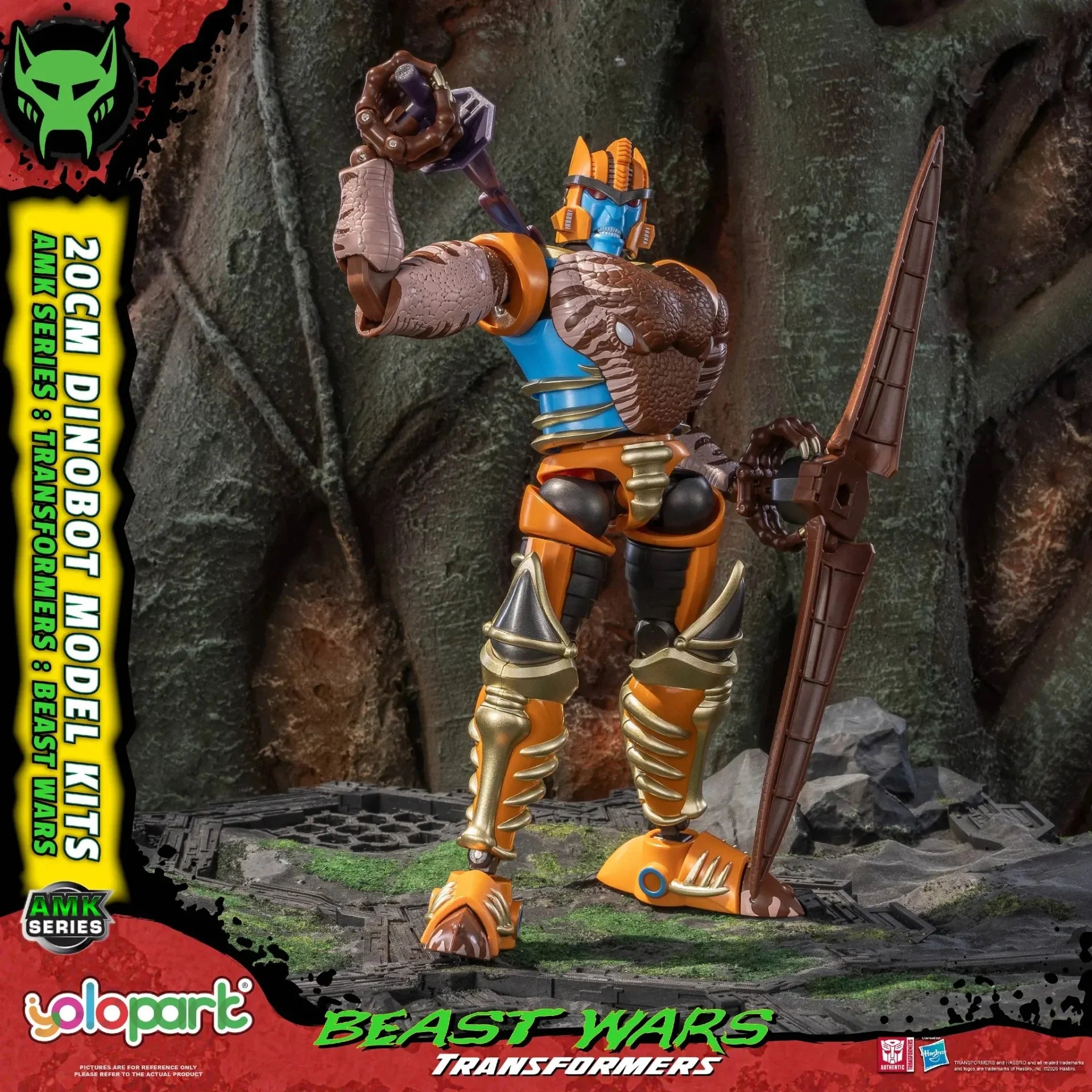 TRANSFORMERS BEAST WARS - Dinobot - Model Kit AMK 20cm