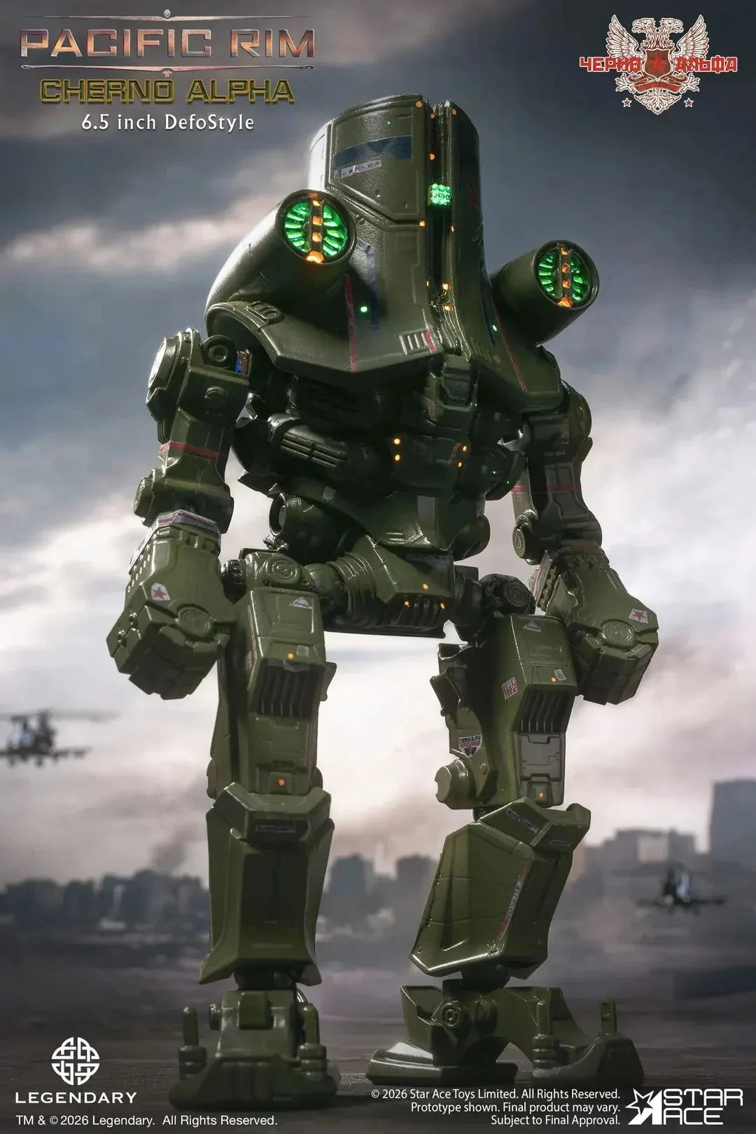 PACIFIC RIM - Cherno Alpha - Figure Defostyle 16.5cm