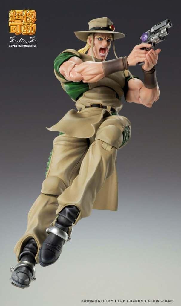 JOJO PART 3 - Hol Horse - Figure Chozokado 15cm