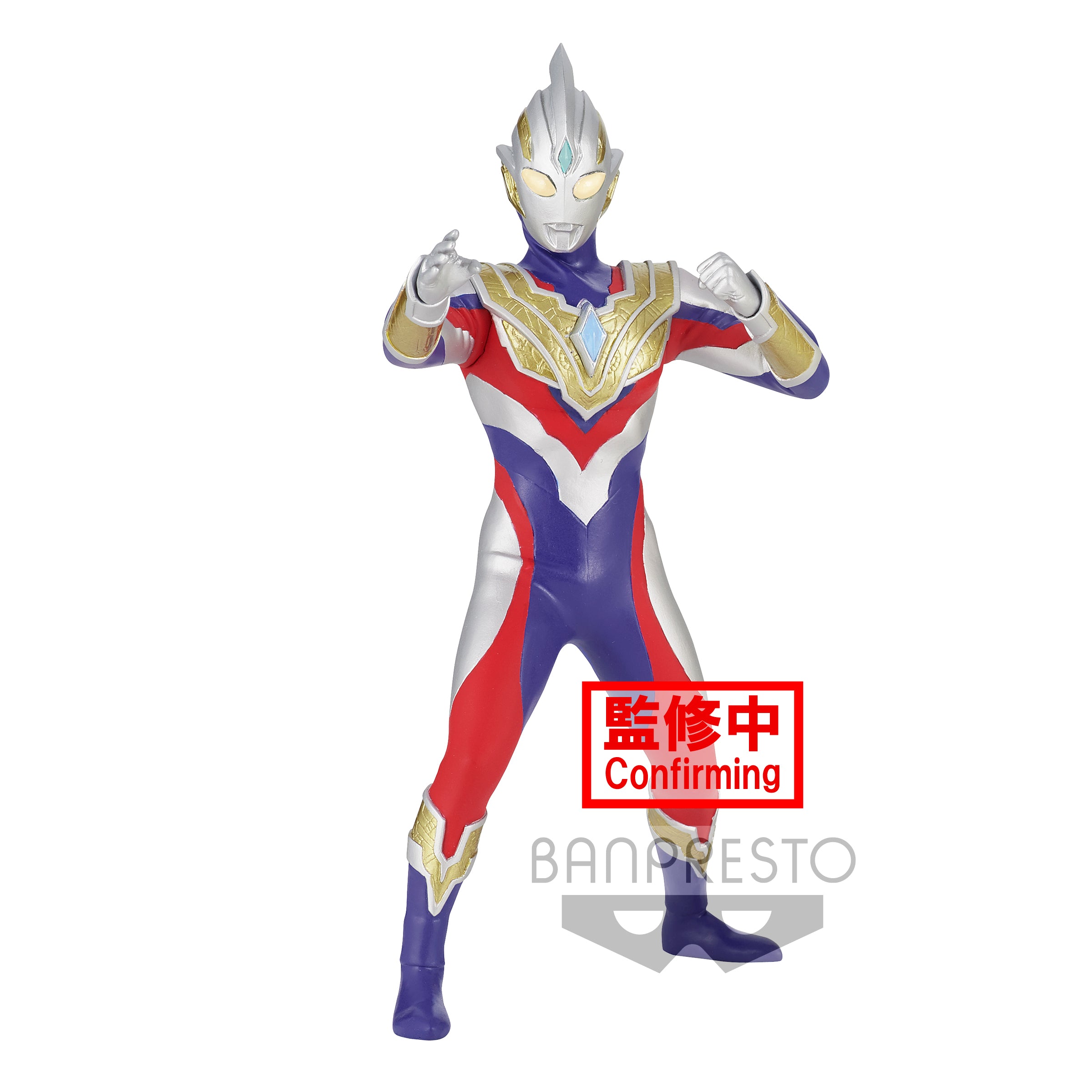 ULTRAMAN - Utraman Trigger Multi - Figuri Hero's Brave 18cm Ver.A