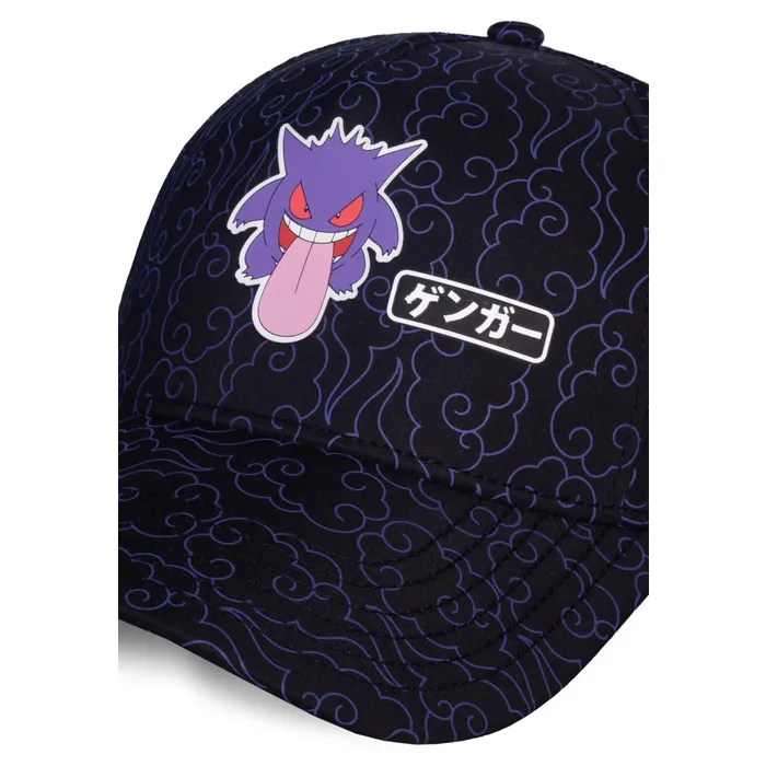 POKEMON - Gengar - Adjustable Cap