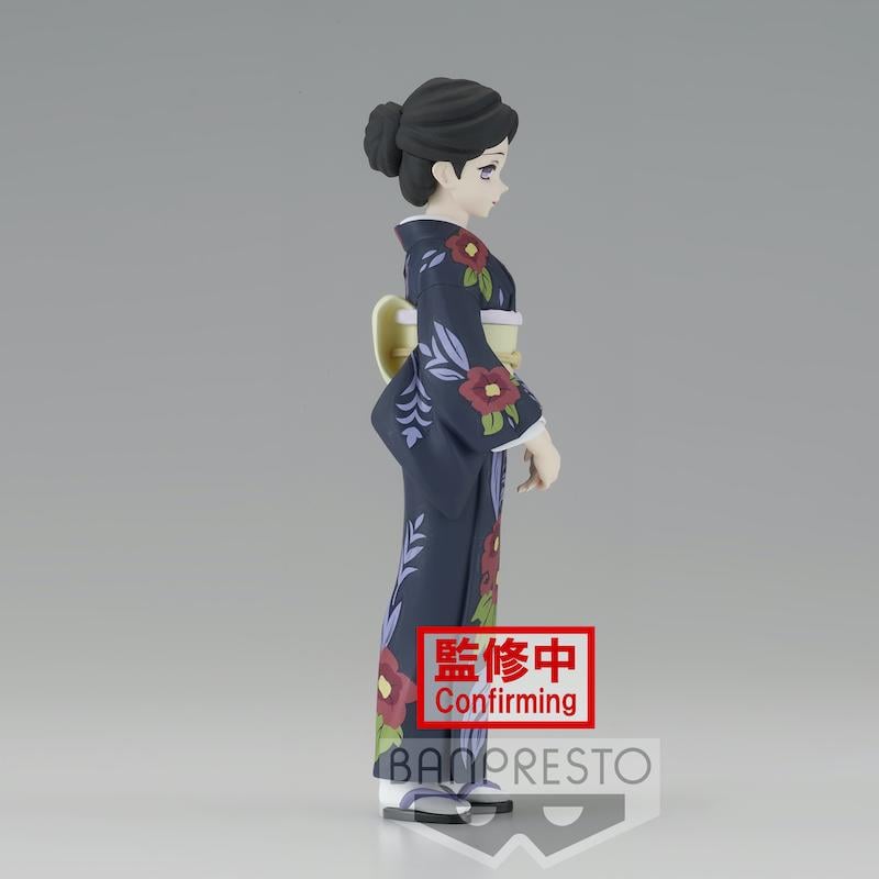 DEMON SLAYER - Tamayo - Figure 14cm