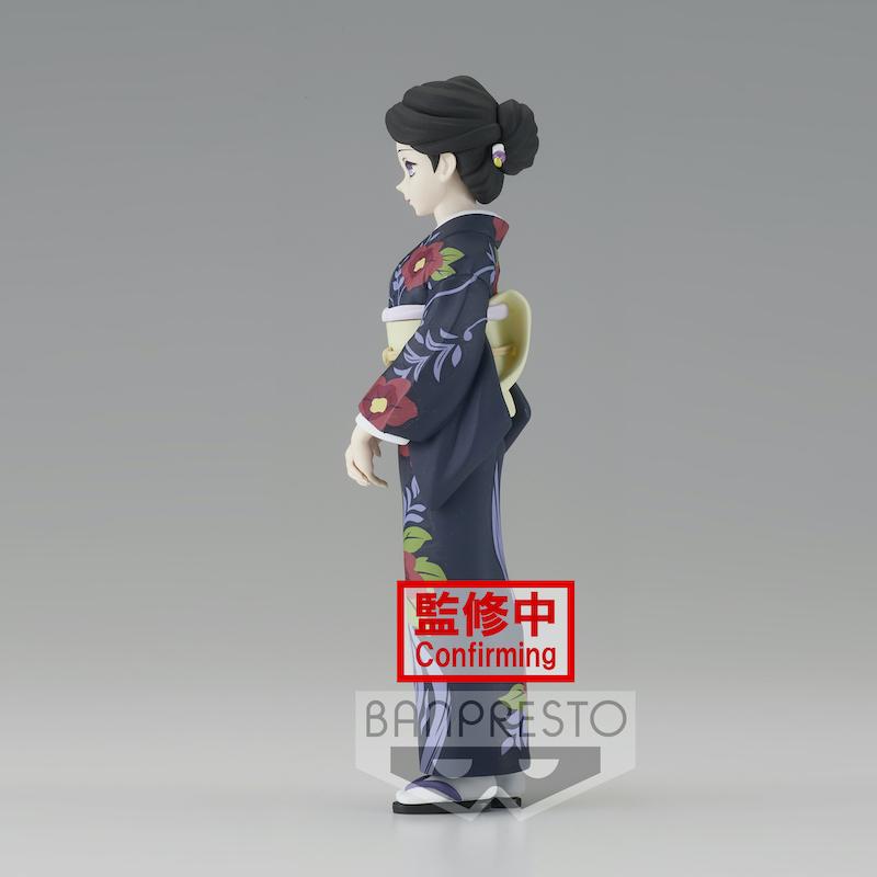 DEMON SLAYER - Tamayo - Figure 14cm