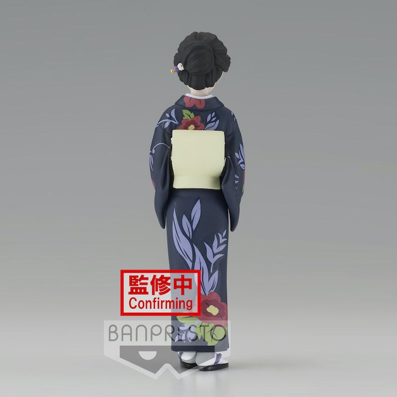 DEMON SLAYER - Tamayo - Figure 14cm