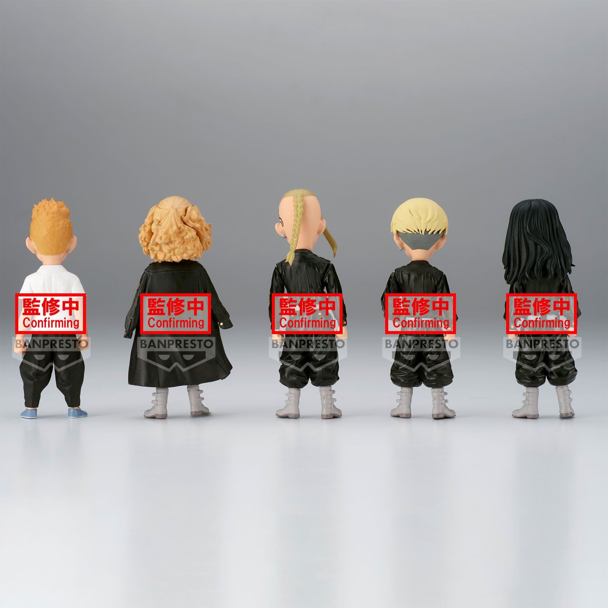 TOKYO REVENGERS - WCF - Assort. 12 Figure 7cm