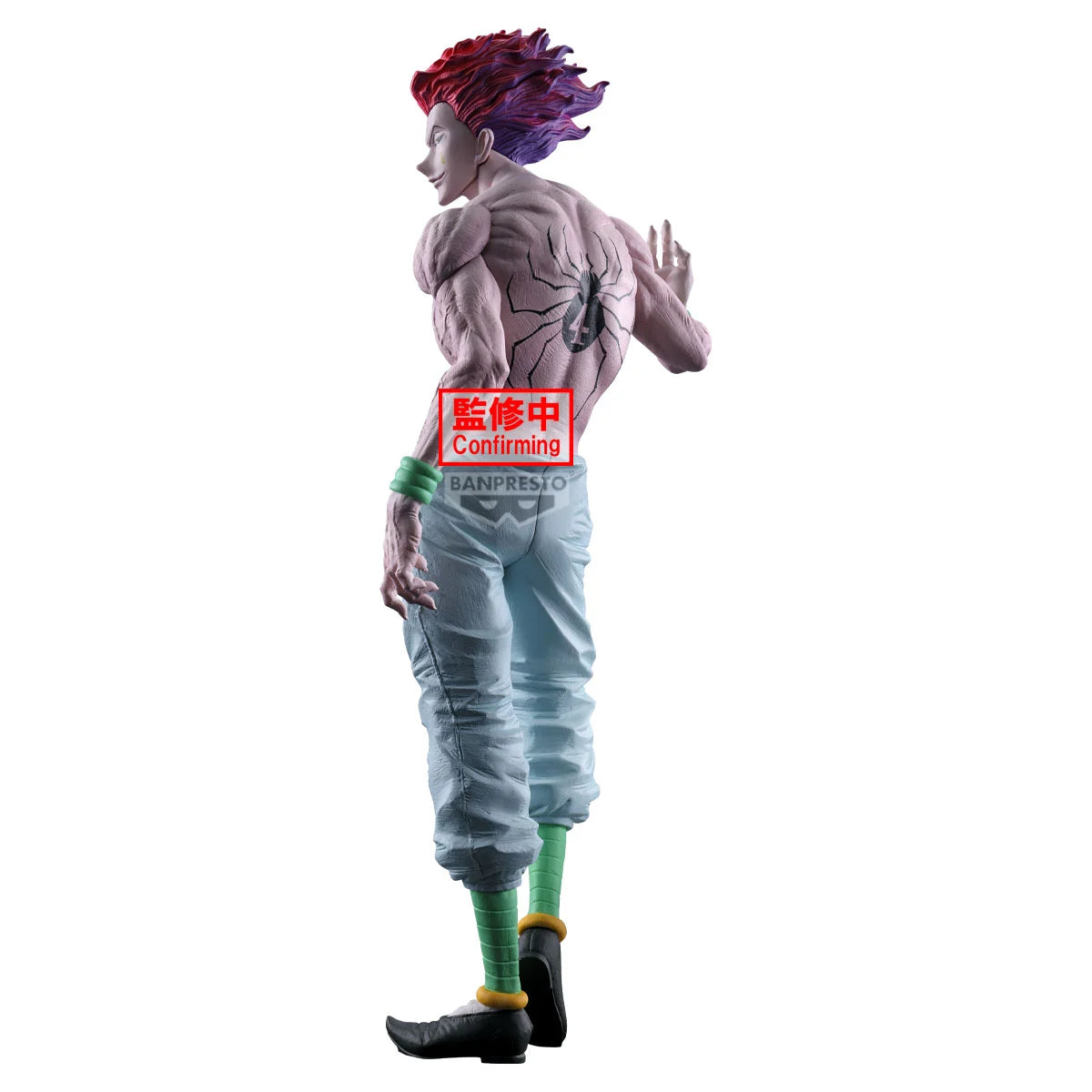 HUNTER X HUNTER - Hysoka - Figure Grandista 28cm