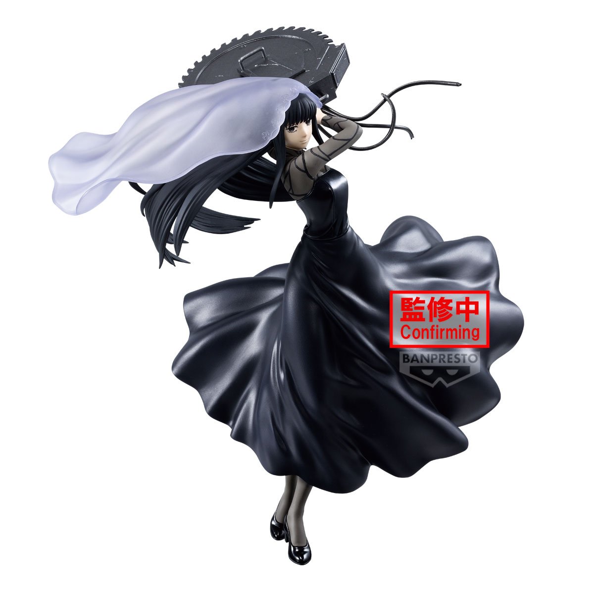 SAKAMOTO DAYS - Osaragi - Figure Vibration Stars 17cm