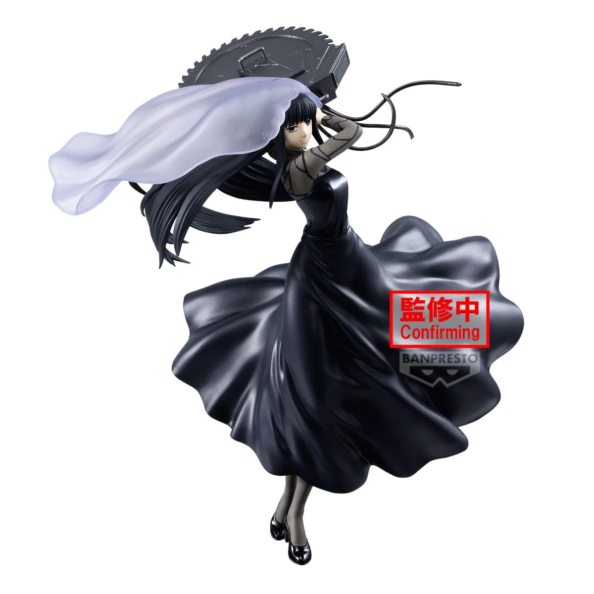SAKAMOTO DAYS - Osaragi - Figure Vibration Stars 17cm
