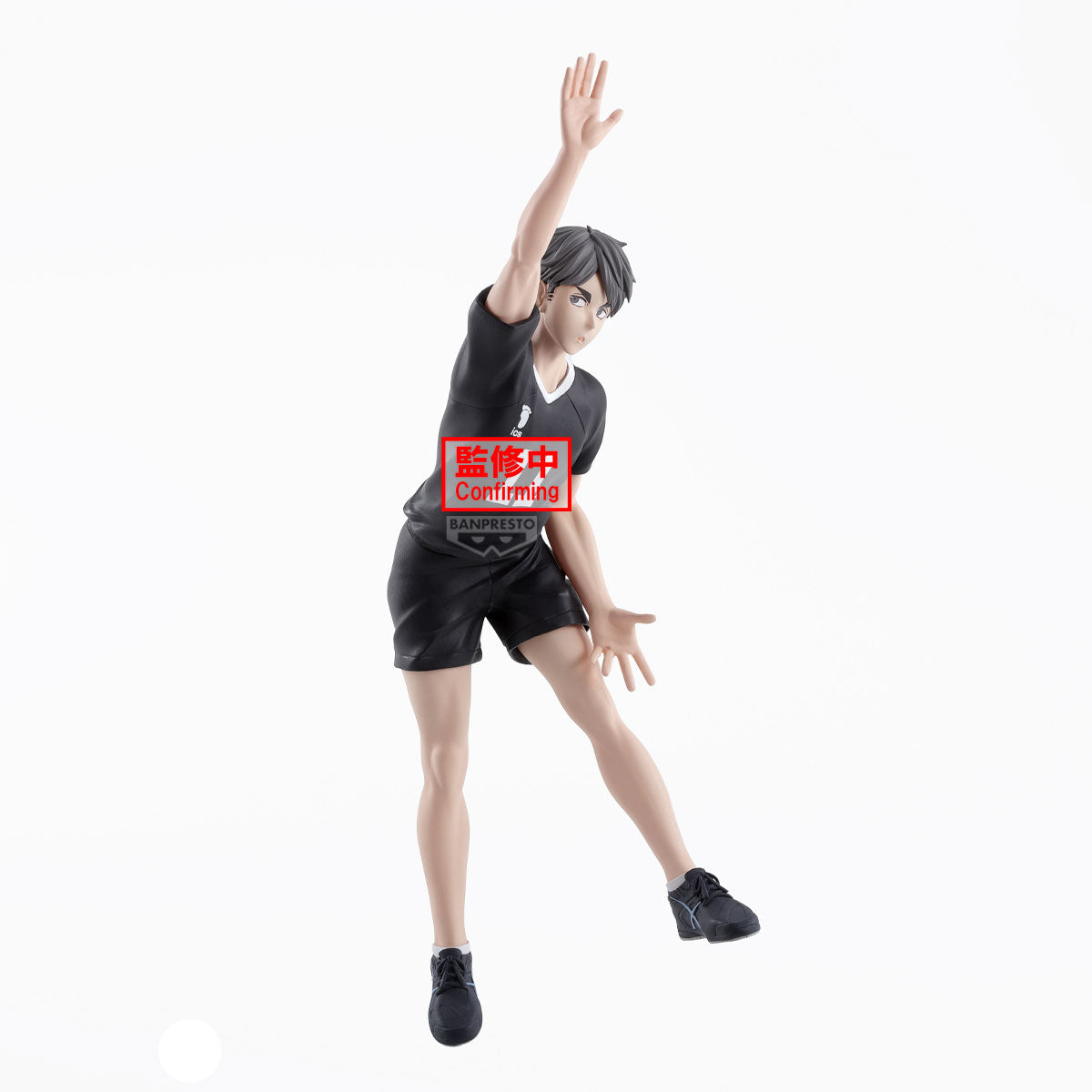 HAIKYU!! - Osamu Miya - Figure Posing 18cm