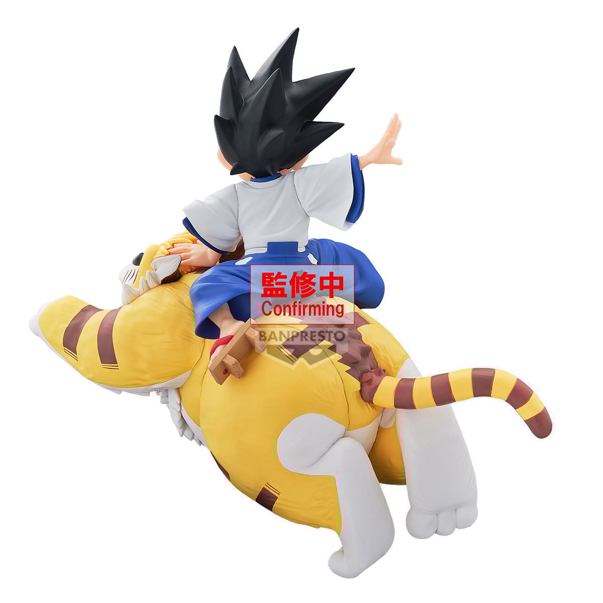 YAIBA SAMURAI LEGEND - Yaiba Kurogane - Figure 10cm