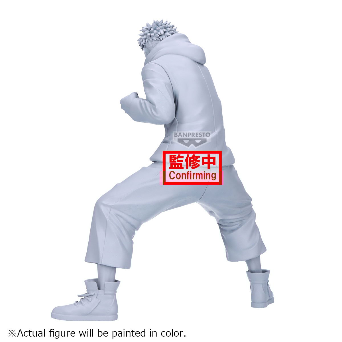 JUJUTSU KAISEN - Itadori Yuji - Figure Grandista 23cm