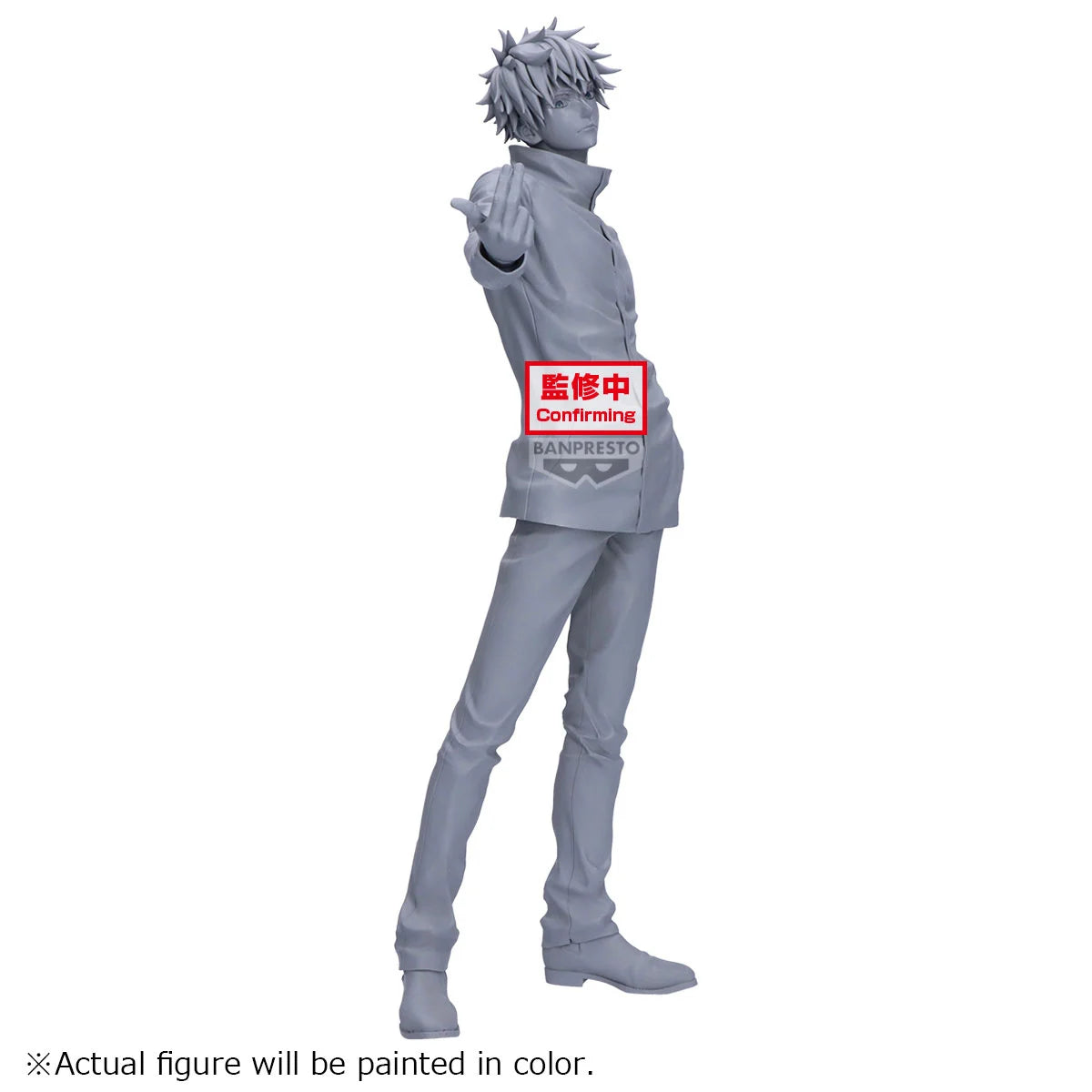 JUJUTSU KAISEN - Gojo Satoru - Figure Grandista 27cm
