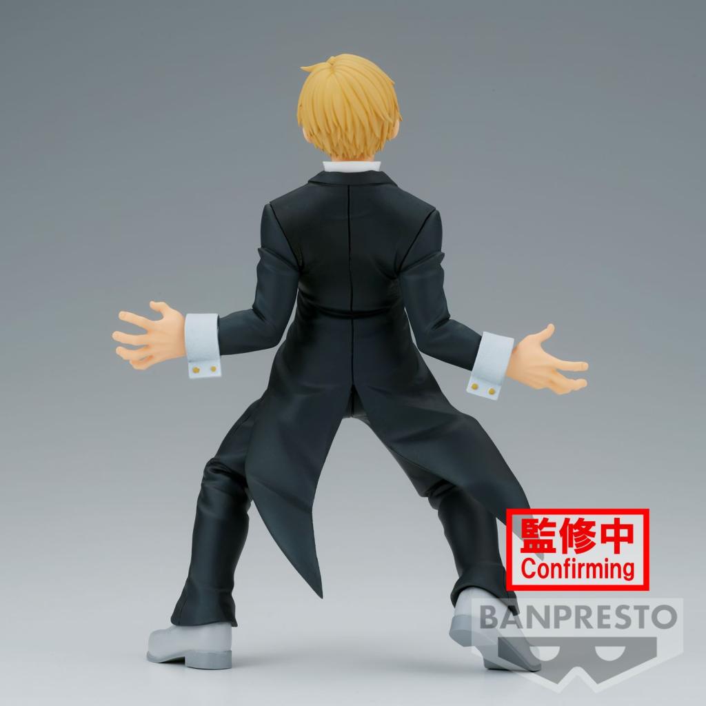 MY HERO ACADEMIA - Phantom Thief - Figure The Amazing Heroes 13cm