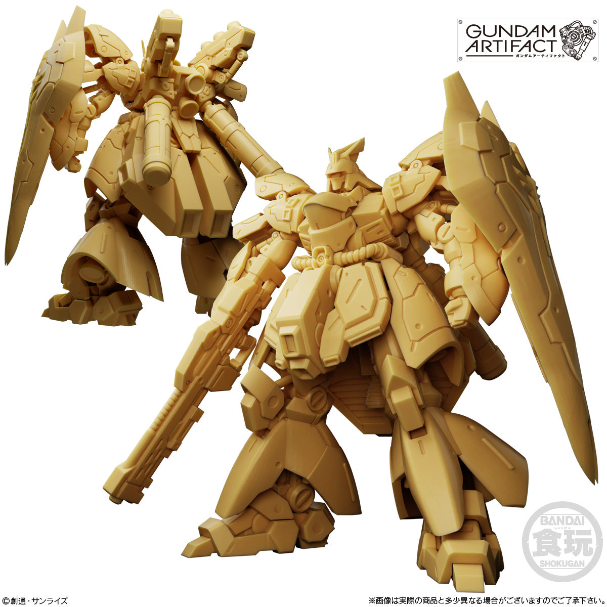 GUNDAM - Gundam Artifact #6 - Assortiment 10 Figure 5.5cm