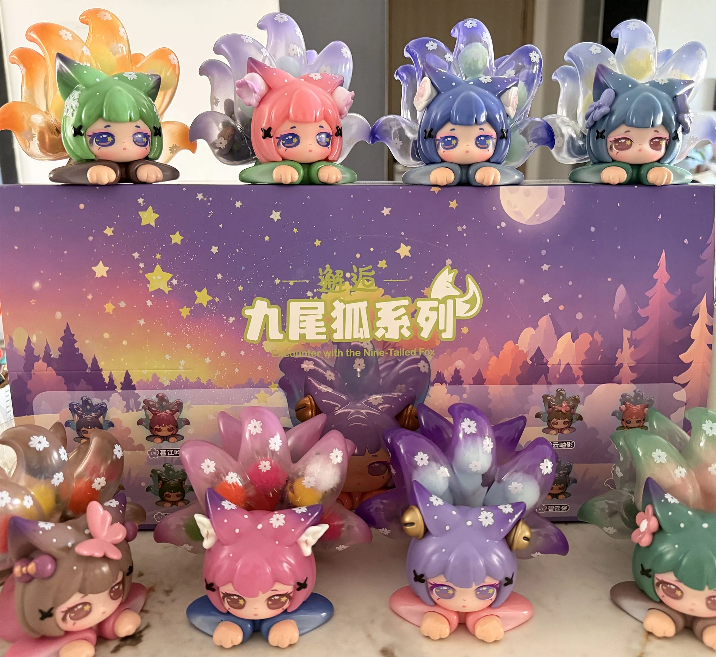 CHUANG WEI LAI -Encouter nine-tailed fox Series BLIND BOX (8pcs) -11cm
